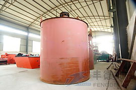 河南省鄭州市豐德機(jī)械 專業(yè)生產(chǎn)振動(dòng)給料機(jī)等選礦與空調(diào)設(shè)備